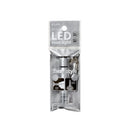 エルパ ELPA LEDキーライト 2WAY DOP-785 シルバー