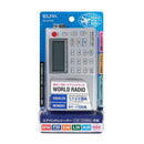 エルパ ELPA ワールドラジオ ER-C57WR