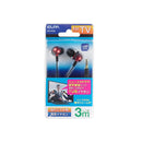 エルパ ELPA TV用ステレオヘッドホン 両耳用 カナルタイプ 3m φ3.5mm RD-HV03