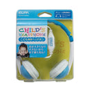 エルパ ダイナミック密閉型ヘッドホン ブルー 子供用ヘッドホン RD-KH100（BL）