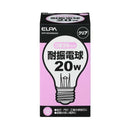 エルパ ELPA 耐震電球 白熱電球 衝撃に強い 地震 20W EVP110V20WA55C