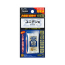 ELPA コードレス電話 子機用充電池 大容量 TSA-223 1個