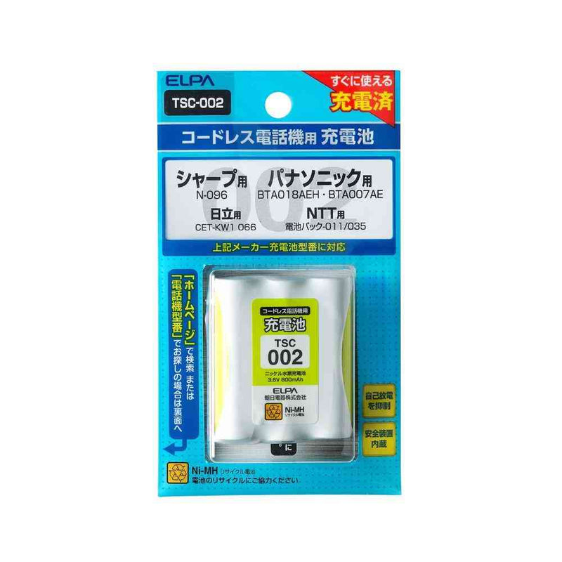 ELPA コードレス電話 子機用充電池 TSC-002 1個