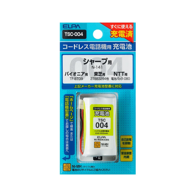 ELPA 電話機用充電池 すぐに使える TSC-004