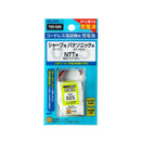 ELPA コードレス電話 子機用充電池 TSC-025 1個