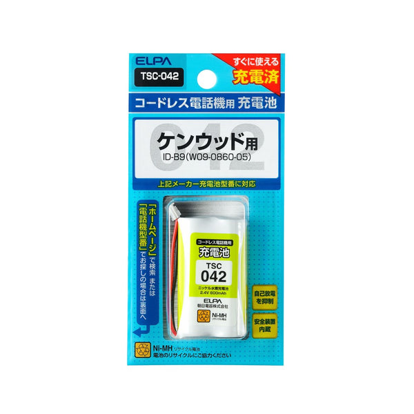 ELPA 電話機用充電池 すぐに使える TSC-042