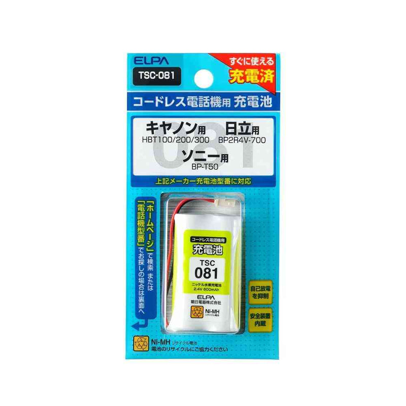 ELPA コードレス電話 子機用充電池 TSC-081 1個