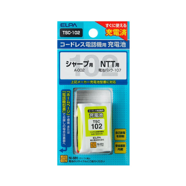 ELPA 電話機用充電池 すぐに使える TSC-102