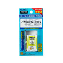 ELPA コードレス電話 子機用充電池 TSC-122 1個
