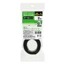 エルパ ＥＬＰＡ フリーバンド ロールタイプ マジックテープ 黒 1m FB-N201P BK