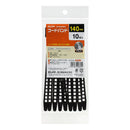 エルパ ＥＬＰＡ コードバンド 簡単結束 簡単に外せる CB-N03P BK