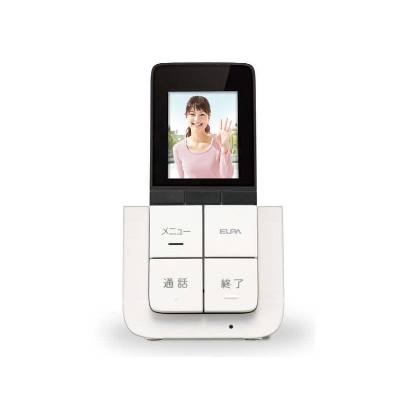 エルパ ELPA DECTドアホン 増設モニター子機 DHS-A20P