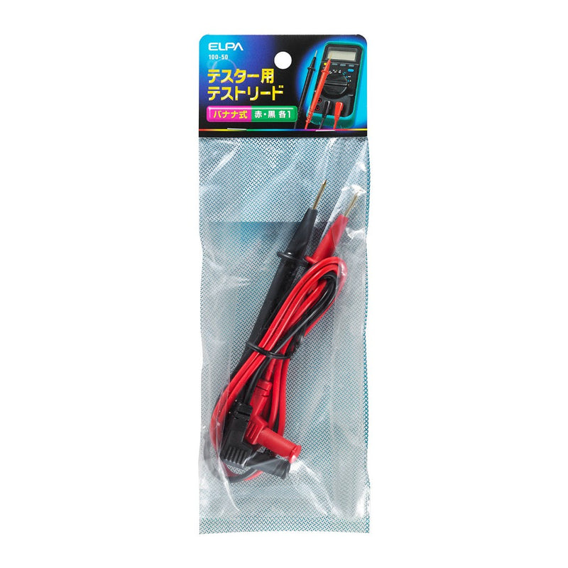 エルパ ELPA テストリード バナナ式 100-50