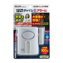 朝日電器  ELPA ドア用 チャイムアンドアラーム ARA-04
