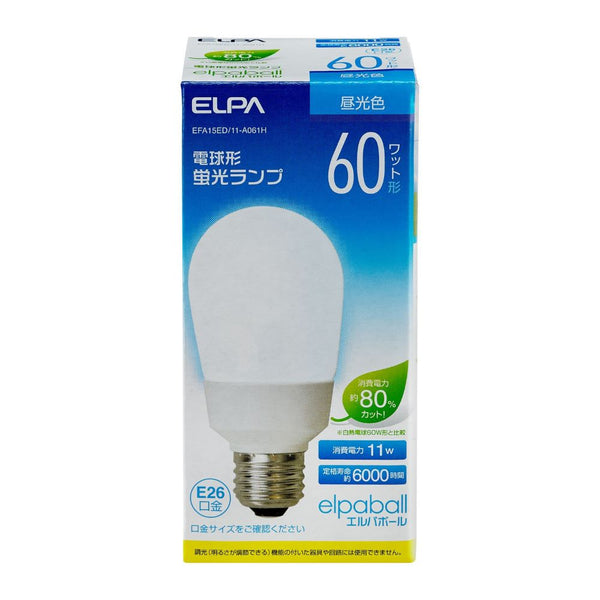 朝日電器 ELPA 電球形蛍光灯A形 60W形 電球 蛍光灯 EFA15ED/11-A061H