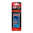 エルパ ELPA ピン口金ハロゲン 110V25W クリア G9 G-JD01H