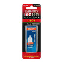 エルパ ELPA ピン口金ハロゲン 110V60W ホワイト G9 G-JD06H