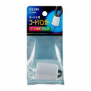 エルパ コードハンガー B-50NH