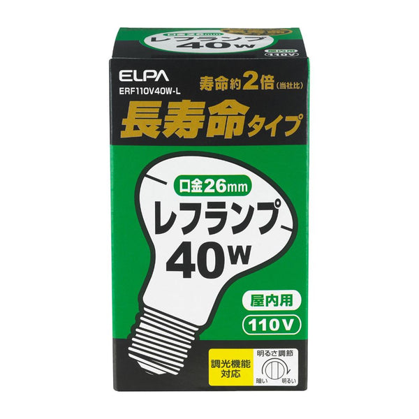 朝日電器 ELPA 長寿命レフランプ 電球 ERF110V40W-L