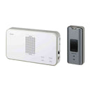 エルパ ELPA ワイヤレスチャイム押しボタンセット EWS-S5031