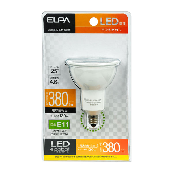 エルパ ELPA LED電球ハロゲンタイプ 電球色 照明 E11 4.6W 380lm 屋内用 LDR5L-M-E11-G004