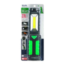 ELPA LEDワークライト DOP-WL04（G） 1個