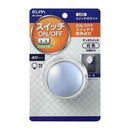 朝日電器 エルパ ELPA LEDスイッチ付ライト PM-LA101（W）