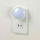 朝日電器 エルパ ELPA LEDセンサー付ライト PM-LA201（W）