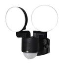 エルパ ELPA 防犯ライト ACコンセント式 2灯 800ルーメン ESL-SS412AC