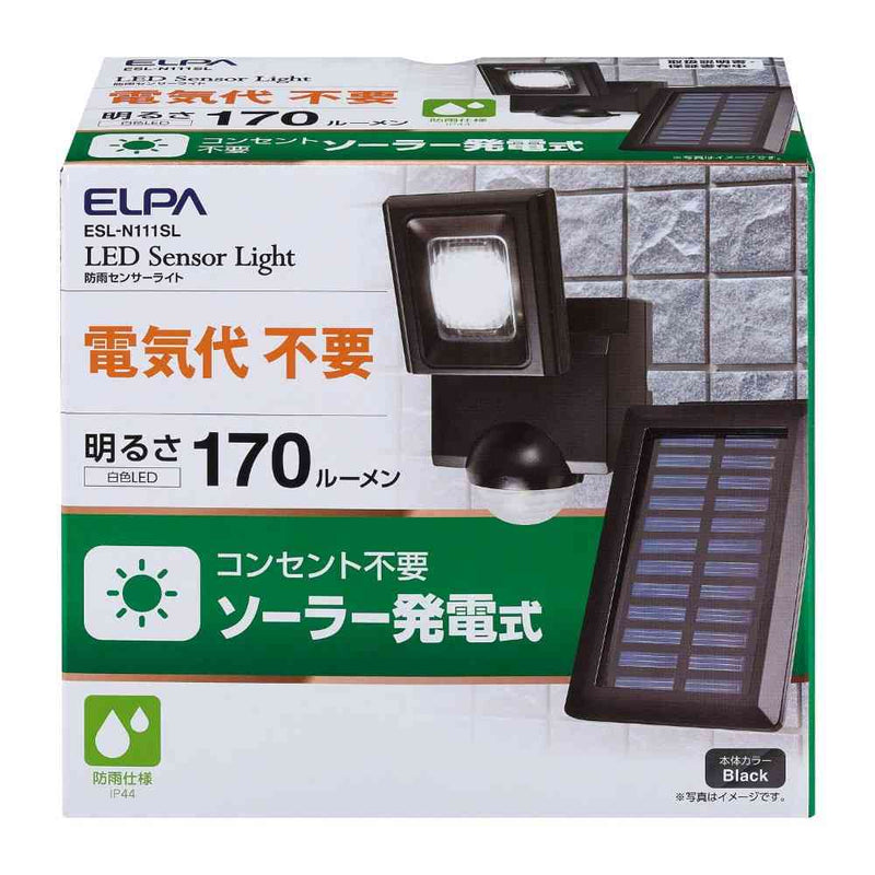 エルパ ELPA ソーラー式 LEDセンサーライト ESL-N111SL 1灯