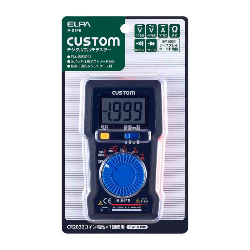 エルパ ELPA デジタルマルチテスター M-01FB