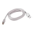 朝日電器 エルパ ELPA LED多目的灯 連結コード ALT-EXC