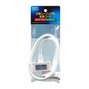 エルパ コードセット 延長タイプ コード KP-EN5H W