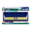 ELPA LEDウォールライト ソーラー充電式 白色 スタンダード ESL-K412SL 1個