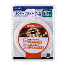 朝日電器 エルパ ELPA LEDテープライトUSB 1.5m 電球色 ELT-USB150L