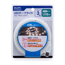 ELPA LEDテープライトUSB3.0m 白色 ELT-USB300W 1個