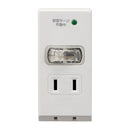 エルパ ELPA 耐雷集中スイッチ 2個口タップ 雷ガード 省電力 LP-S200（W）