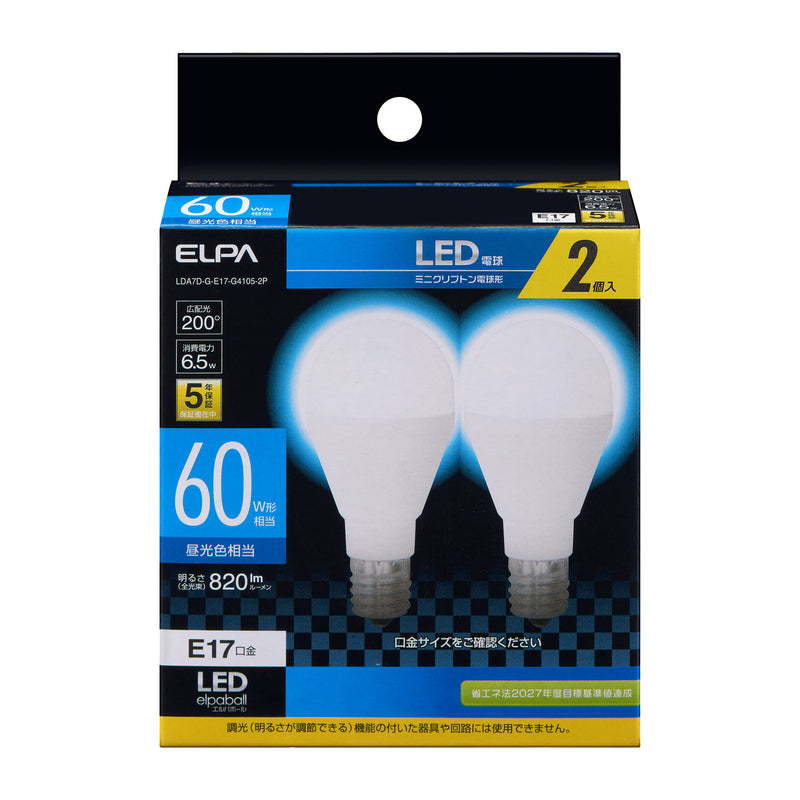 エルパ ELPA LED電球ミニクリプトン形 60W形 昼光色 E17 2個入 LDA7D-G-E17-G4105-2P