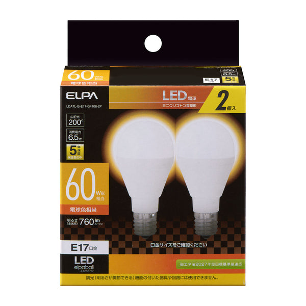 エルパ ELPA LED電球ミニクリプトン形 60W形 電球色 E17 2個入 LDA7L-G-E17-G4106-2P