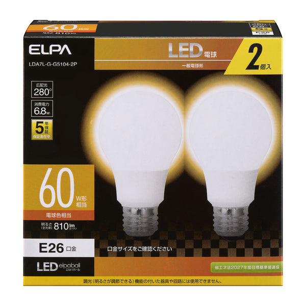 Elpa ELPA LED 灯泡 60W 型灯泡彩色广光分布照明 E26 6.8W 室内使用 2 颗 LDA7L-G-G5104-2P