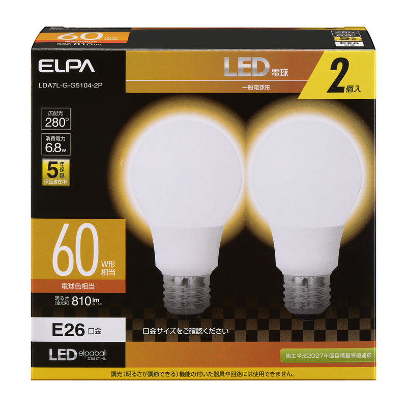 Elpa ELPA LED Bulb 60W Type Light Bulb Color Wide Light Distribution Lighting E26 6.8W Indoor Use 2 Pieces LDA7L-G-G5104-2P