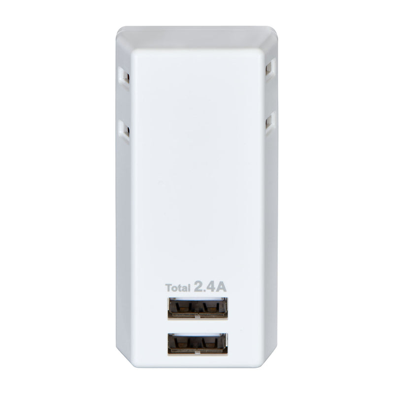 Asahi Electric Elpa ELPA USB Tap 2 Ports 2.4A UA-222L