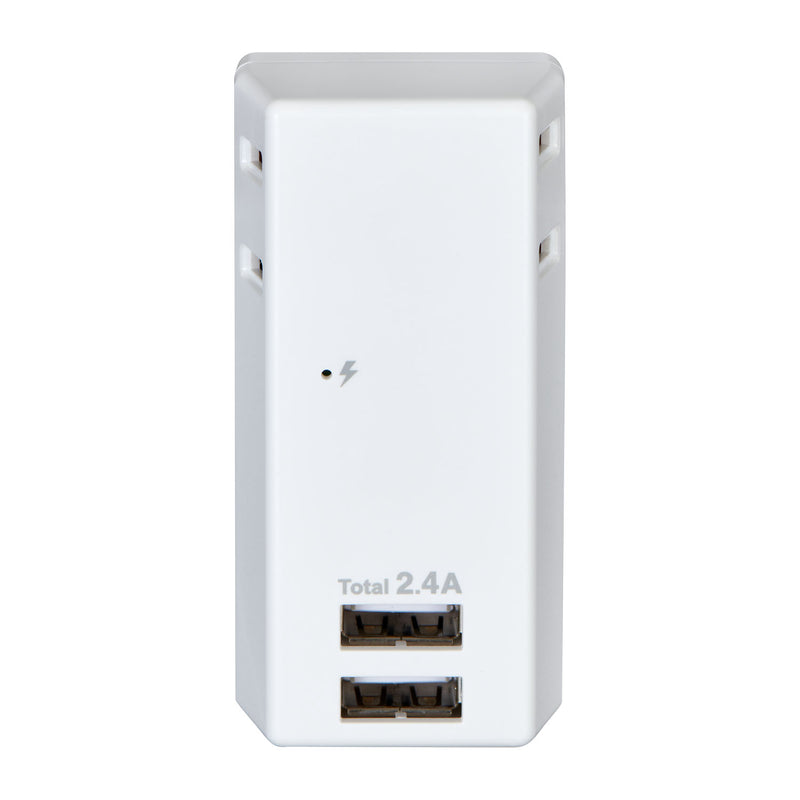 Asahi Electric ELPA Lightning-resistant USB Tap 2 Ports 2.4A UA-222SL