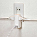 エルパ ELPA 耐雷USBタップ 2個口2ポート2.4A 雷ガード 収納プラグ 過電流保護 UA-222SB