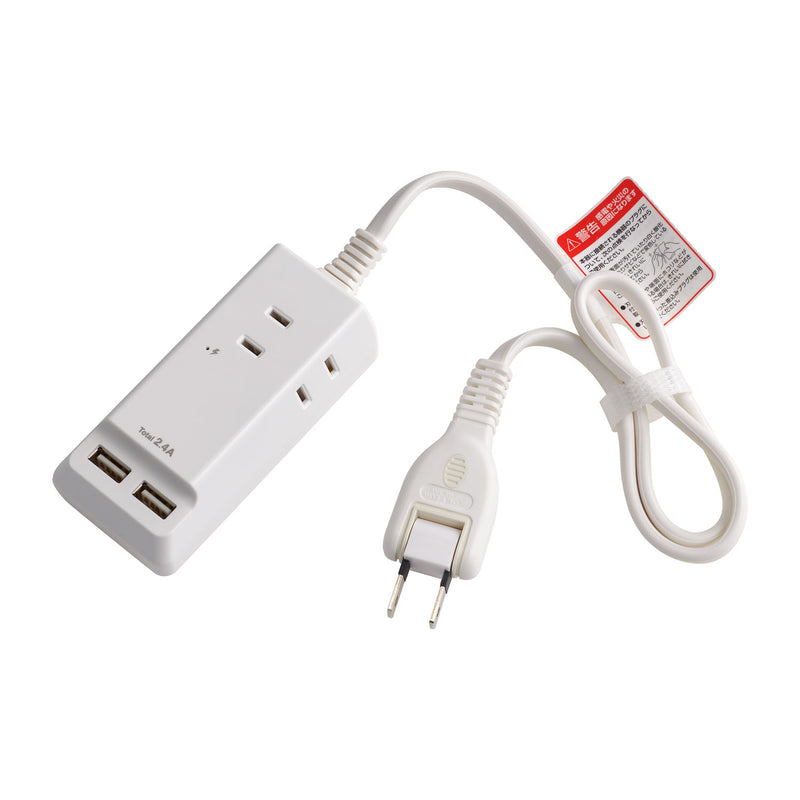 Asahi Electric ELPA 防雷 USB 有线分接头 0.5m 3 端口 WL-2205SU