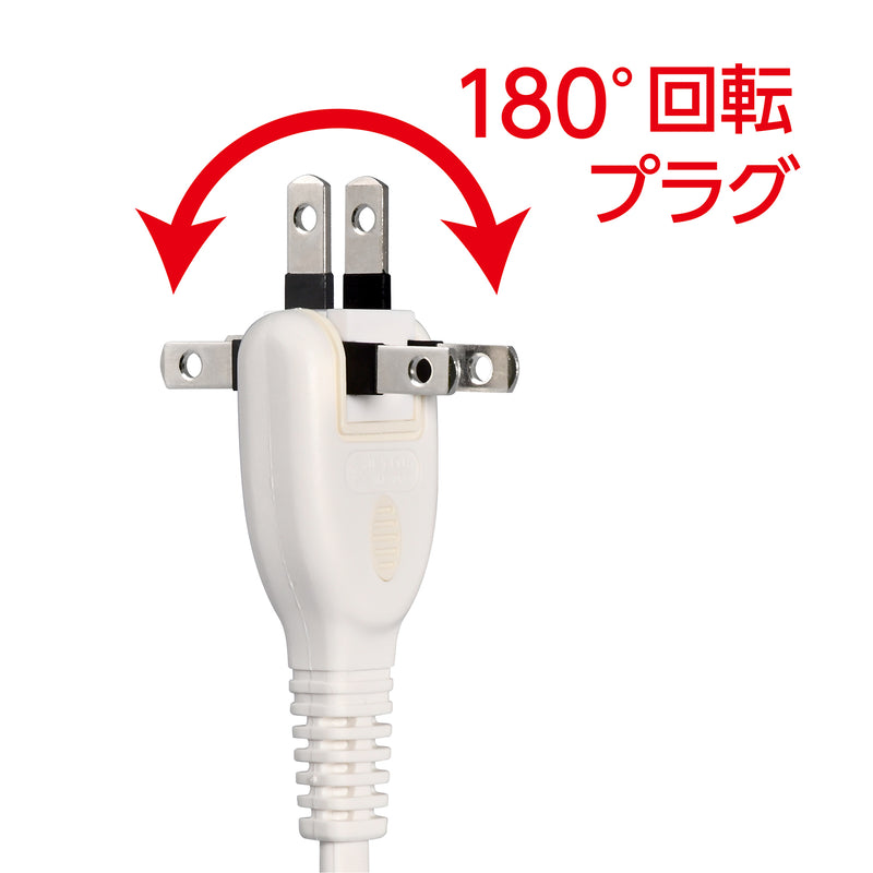 朝日電器 エルパ ELPA 耐雷USBコード付きタップ 0.5m 3個口 WL-2205SU