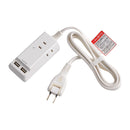 朝日電器 エルパ ELPA 耐雷USBコード付きタップ 1.5m 3個口 WL-2215SU