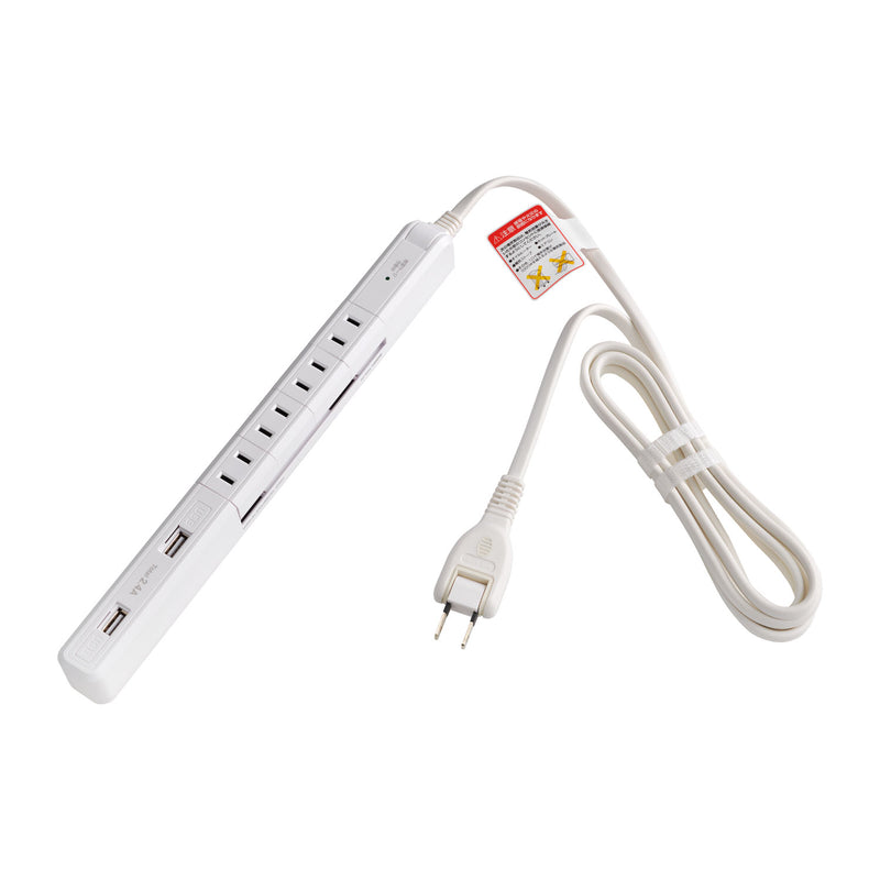 Asahi Electric Elpa 4P2m 超薄旋转 USB 水龙头 WBS-SL402USB(W)