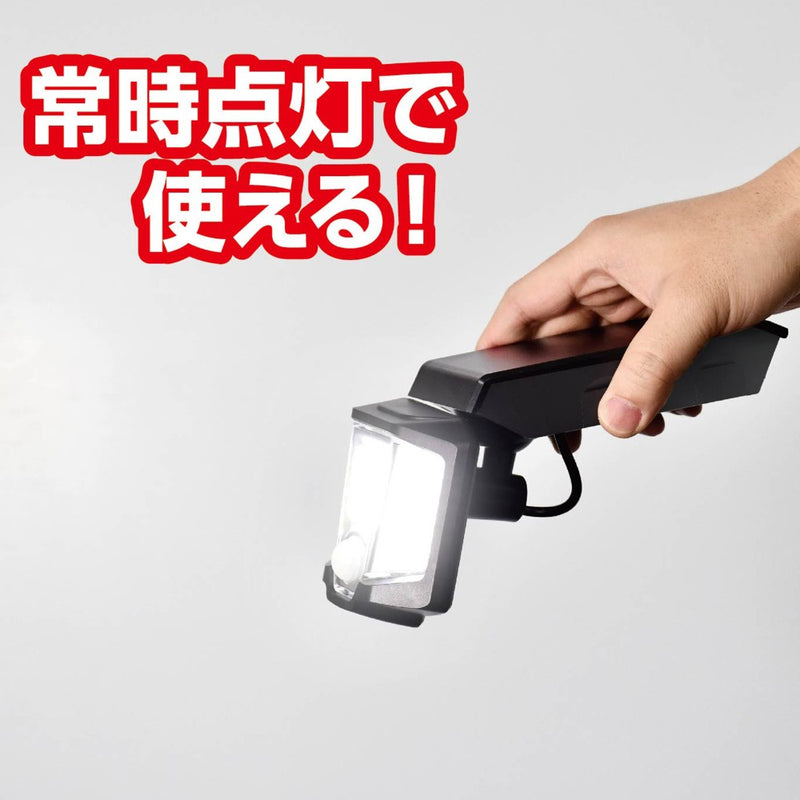 エルパ ELPA 乾電池式 センサーライト 広範囲を照射 角度自在 ESL-151DC