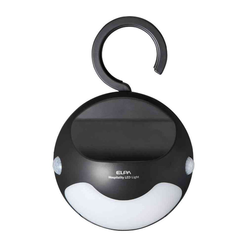 ELPA もてなしのあかり LED 明暗人感センサーライト 吊りさげ型 HLH-2205 1個